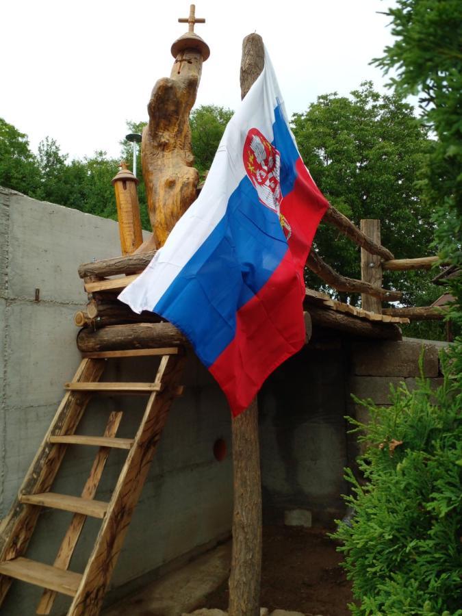 Skriveni Raj Apartment Връдник Екстериор снимка