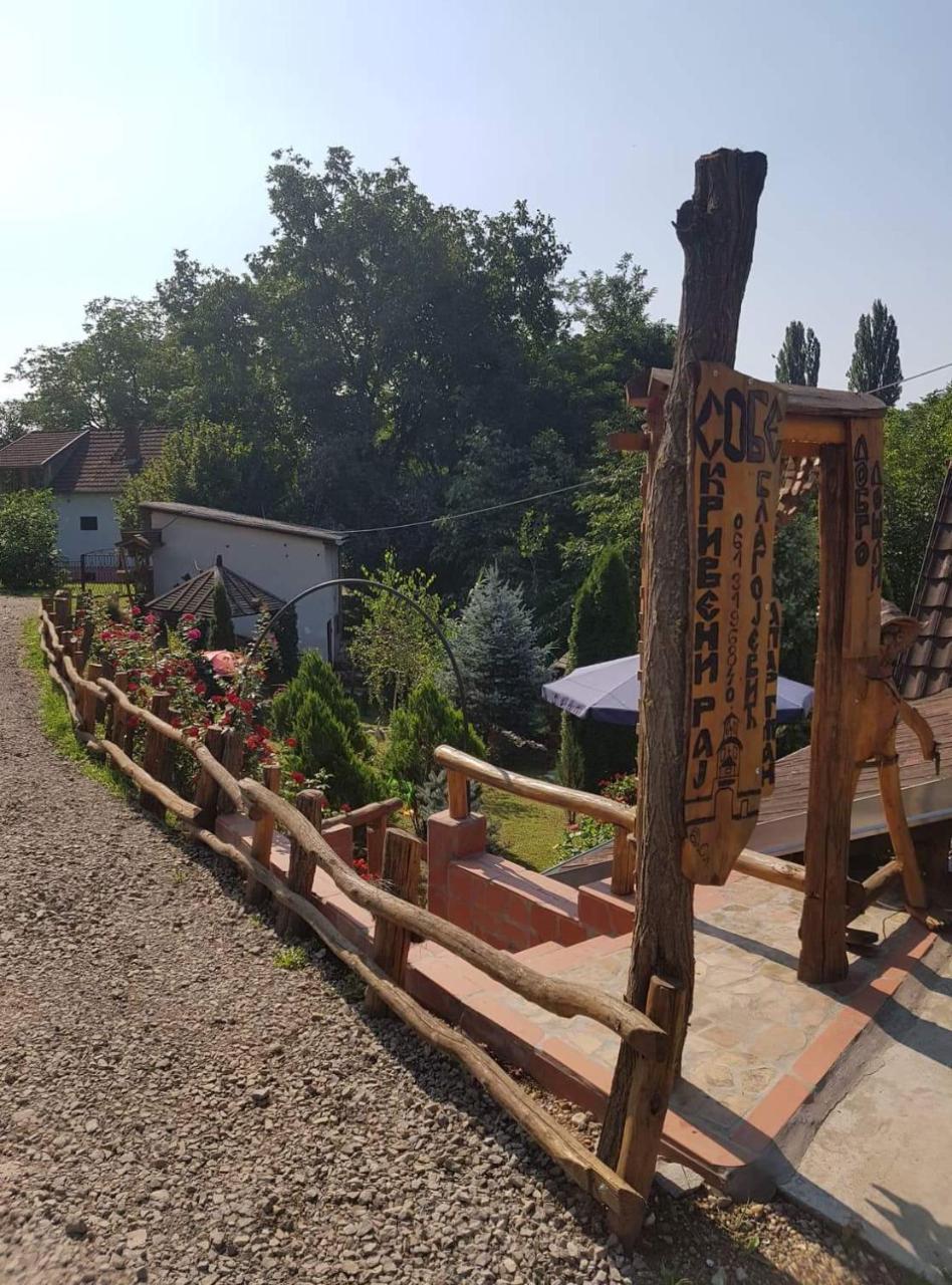Skriveni Raj Apartment Връдник Екстериор снимка